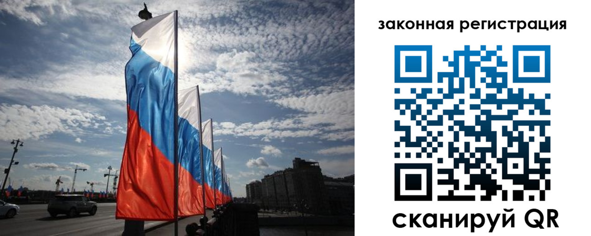 форма 3 в Ахтубинске